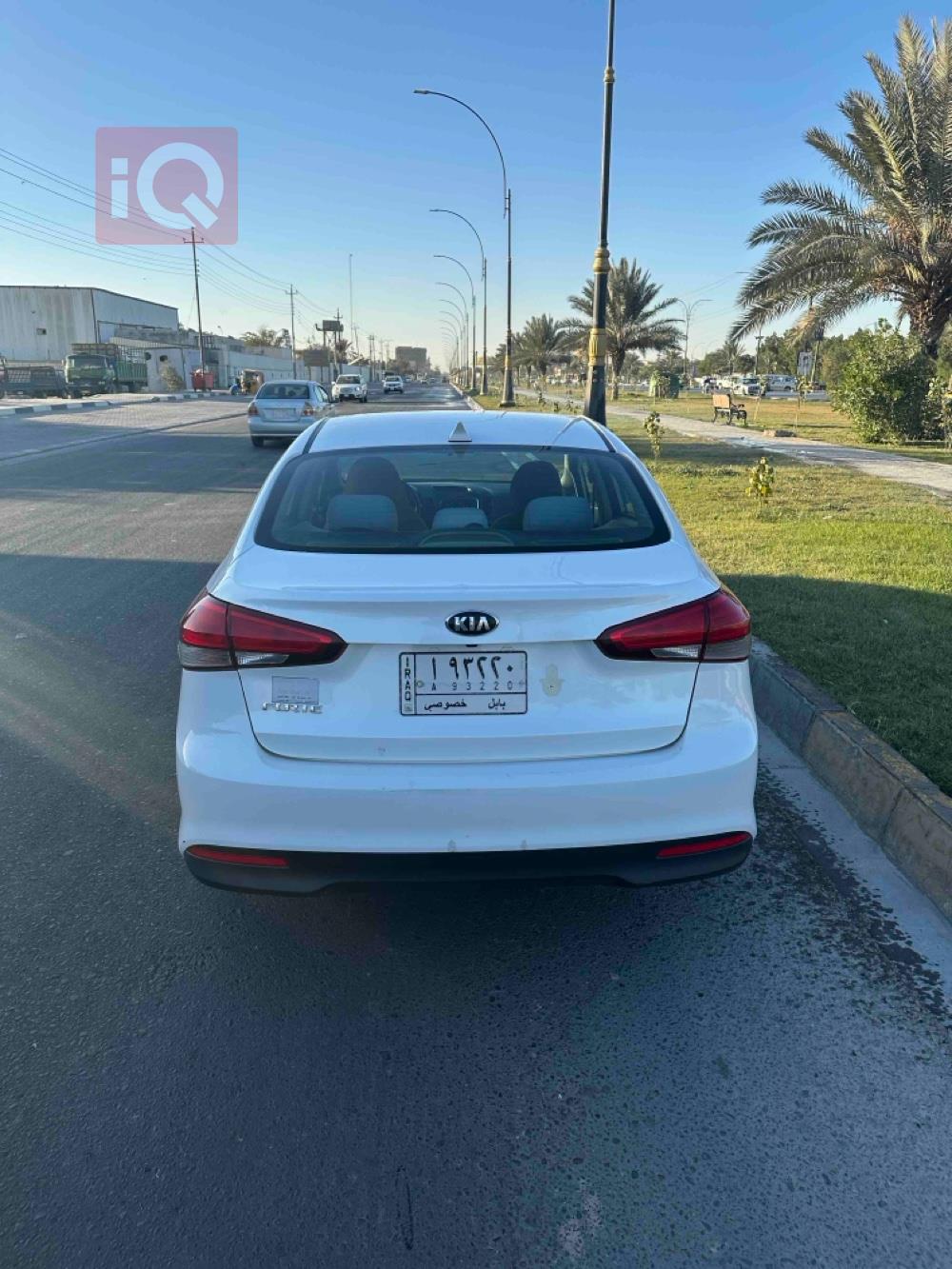 Kia Forte